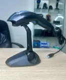 Douchette code barre Gestline S80XB
