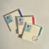 Sticky notes