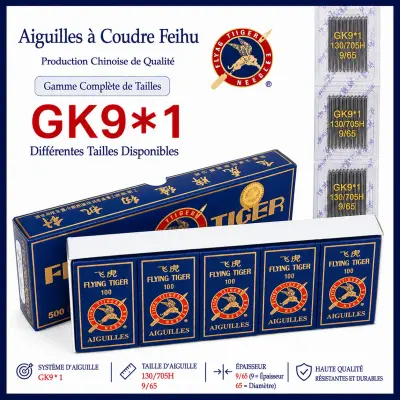 Aiguille Machine a Coudre Industrielle GK9*1  26/230