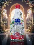 Wave منظف الأرضيات 1 ل