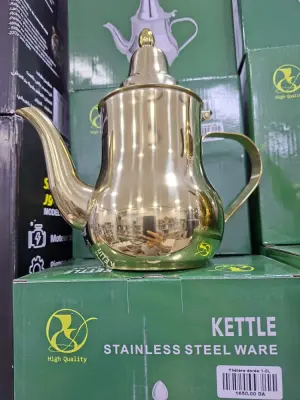 Théière Doré 1.0L