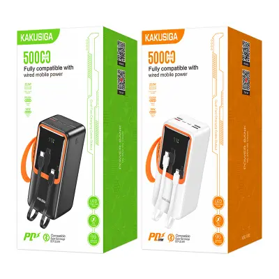 بطارية محمولة KAKUSIGA بسعة 50000mAh