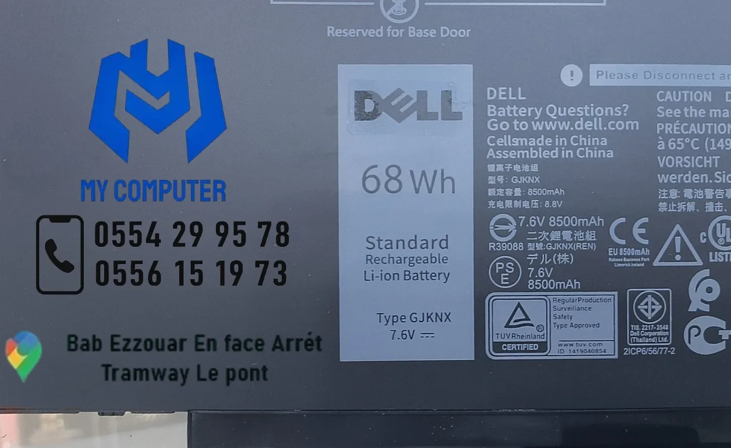 Batterie DELL Originale – Type GJKNX | 68Wh | 7.6V
