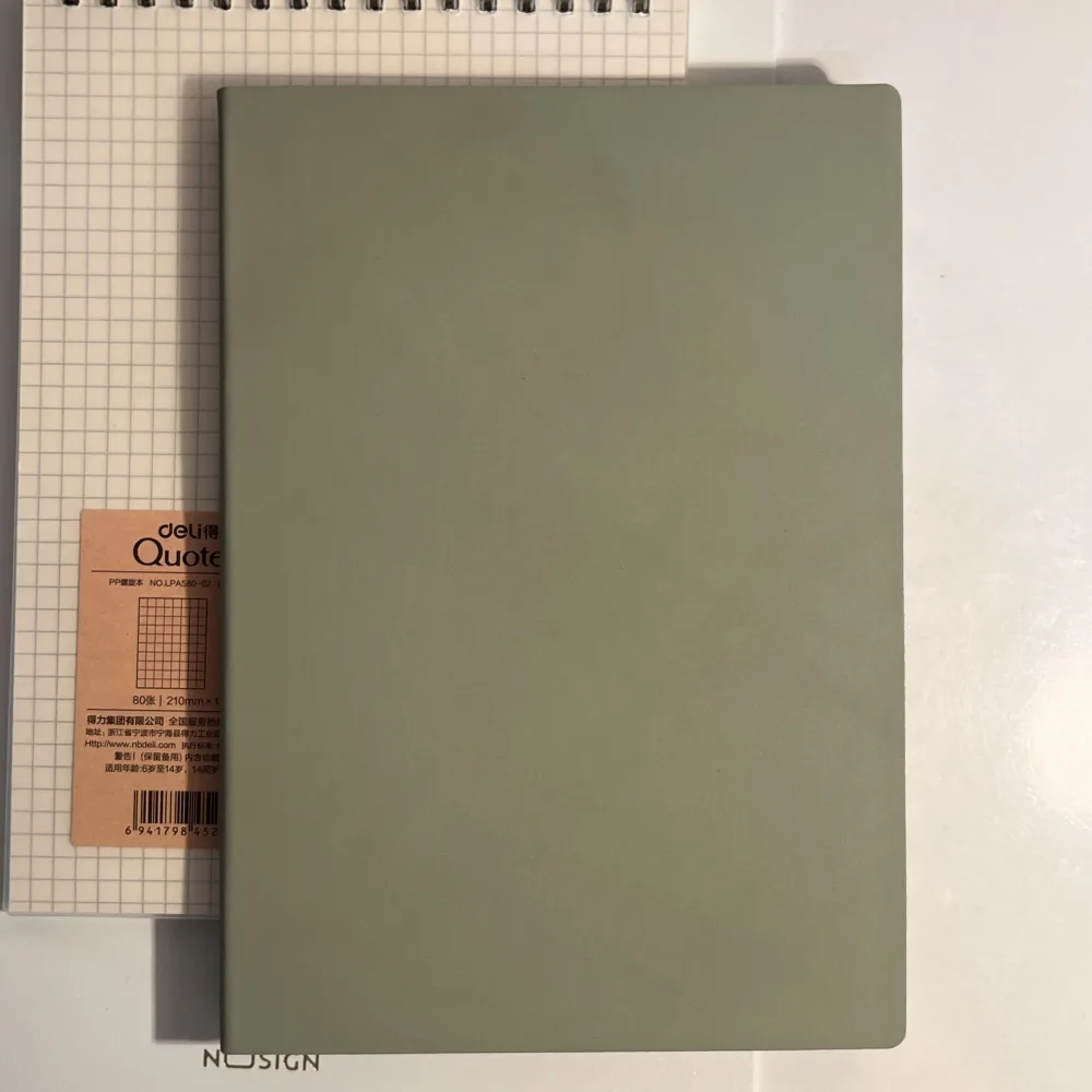 Green pack
