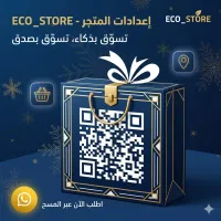 ECO_STORE