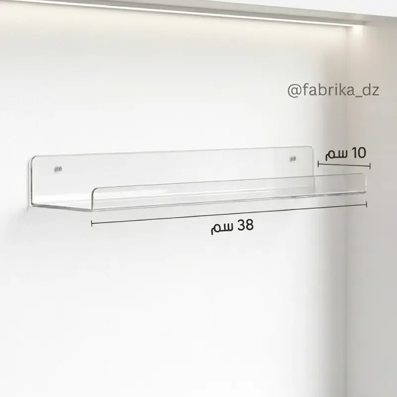 رفوف أكريليك شفافة