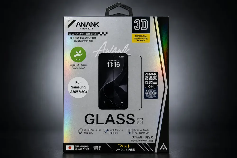 واقي الشاشة  ANANK 3D Glass Pro 9H  لهواتف  سامسونج  S25 Ultra / S24 Ultra / A16 /A17 / A36 / A56