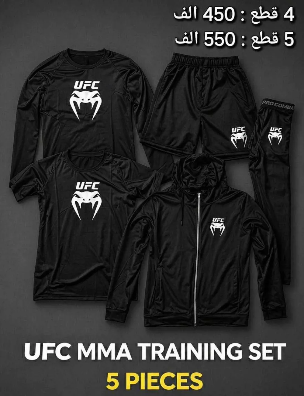 Pack de Sport