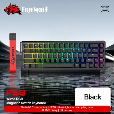 FREEWOLF F68 8KHZ