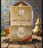 شاي السهم (aricha)100غ