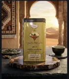 شاي سلطان الصحراء الملكي 100غ