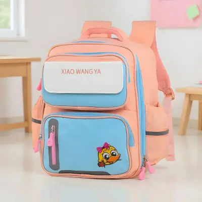 Sac à Dos Scolaire Orthopédique pour Enfants Xiao Wang Ya Mauve – محفظة مدرسية للأطفال بنفسجي
