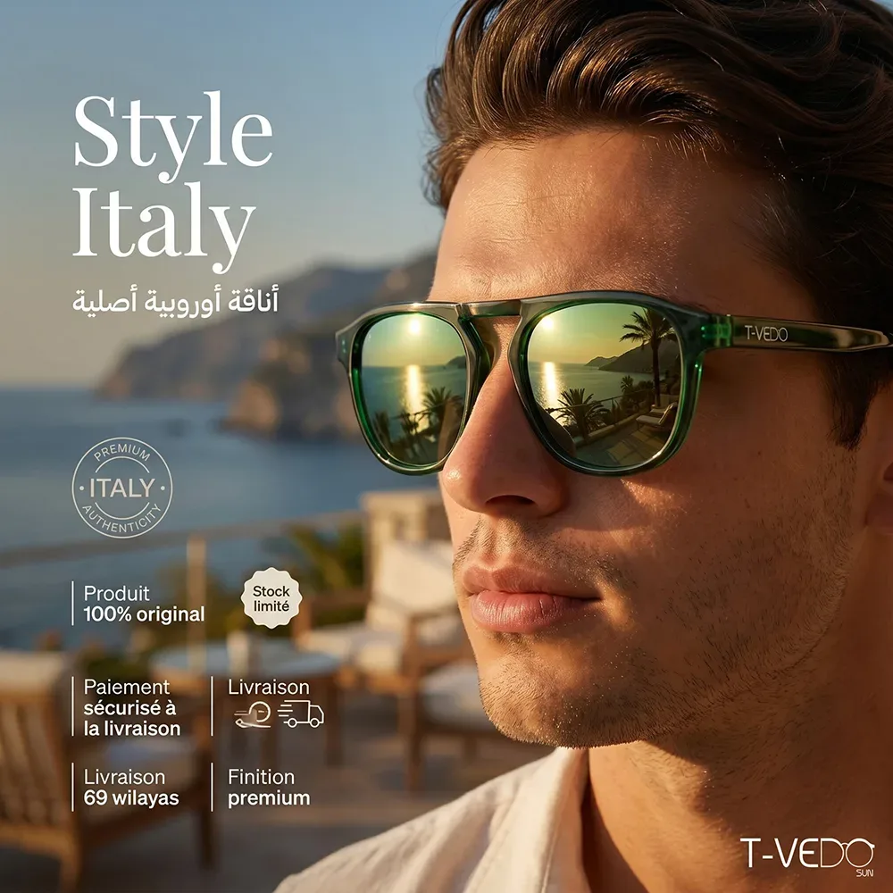 T-Vedo Sun Milano Verde