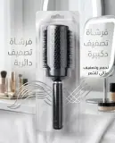 فرشاة شعر