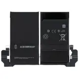 Batterie google pixel 8pro - GUKD8
