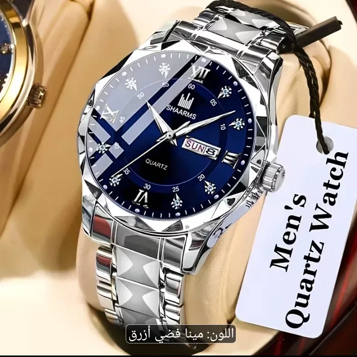 ساعة يد