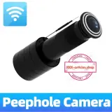 Tuya Smart Wi-Fi, Caméra HD 3 MP, Judas angle 170°, Visiophone.