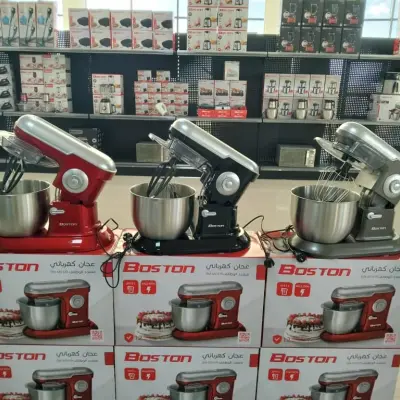 Électroménager