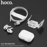 سماعات hoco الذكية – الأناقة التي تُسمع، والراحة التي تدوم طوال اليوم