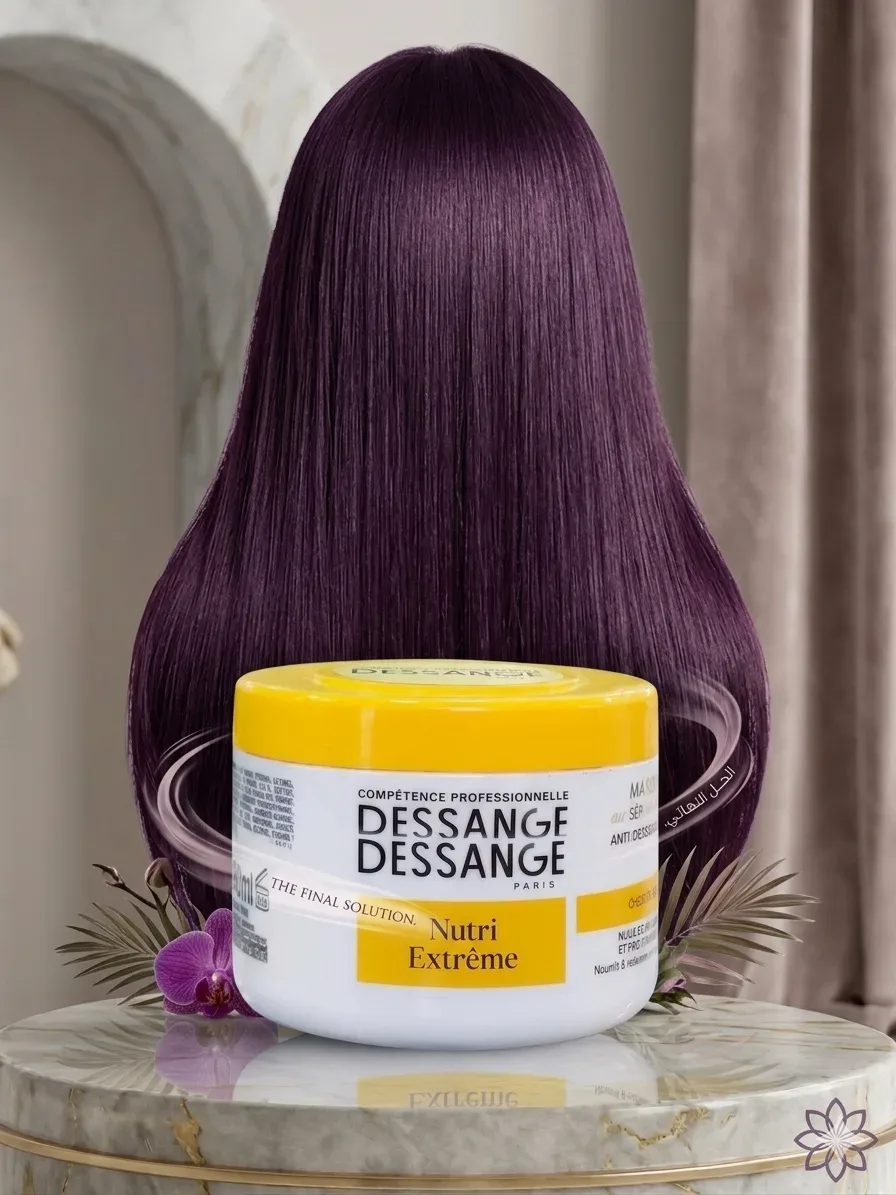 قناع الشعر ديسانج نوتري إكستريم (Dessange Nutri Extrême)
