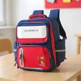 Sac à Dos Scolaire Orthopédique pour Enfants Xiao Wang Ya Mauve – محفظة مدرسية للأطفال بنفسجي