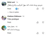 وسادة مقعد السيارة المبطنة جد مريحة orthopédique