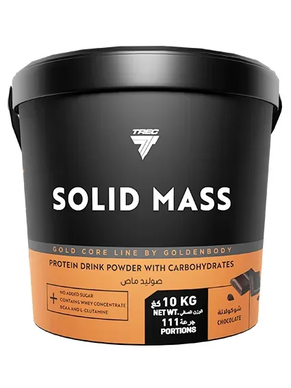 SOLID MASS