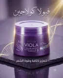 Viola ماسك شعر للشعر الخفيف 350مل