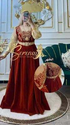 فرقاني الأميرة ❤️