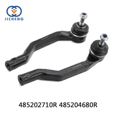 روتيل - ROTULE DE DIRECTION RENAULT MEGANE/FLUENCE/SCENIC III G/D JEUX