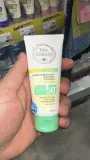 مستحضرات التجميل للعناية بالجسم و الشعر