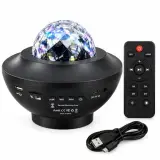 STARRY PROJECTOR LIGHT