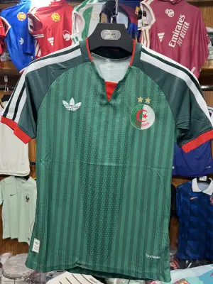 Maillot dz vert coup du monde