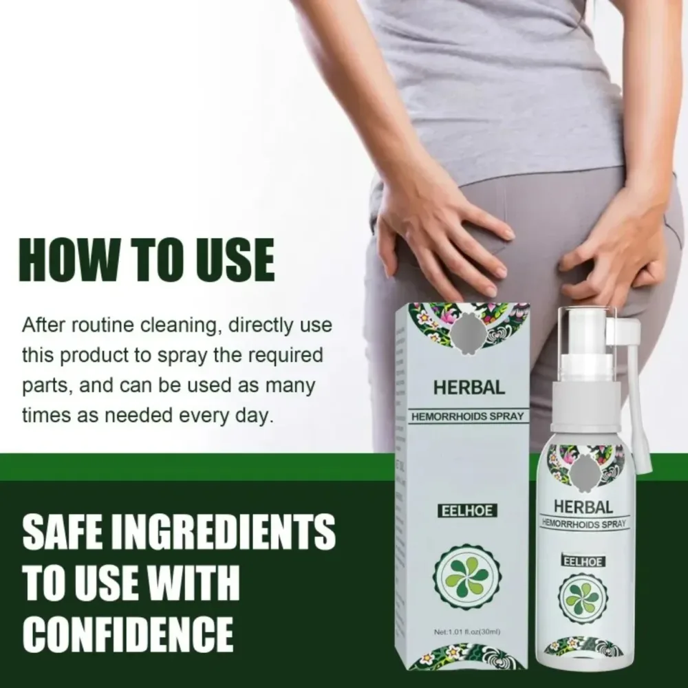 بخاخ EELHOE Herbal Spray