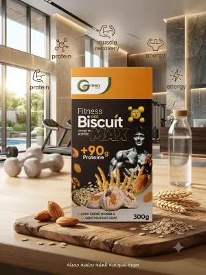 BISCUIT MAX +90g/300g
