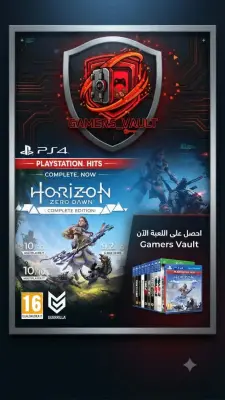 Horizon Zero down Complet edition