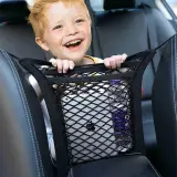 Filet de Rangement Universel en Maille pour Siège Auto – حاجز أطفال ومنظم أغراض