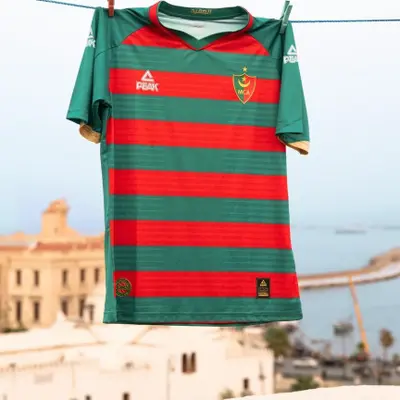 Peak Maillot MCA Adult Vert et Rouge