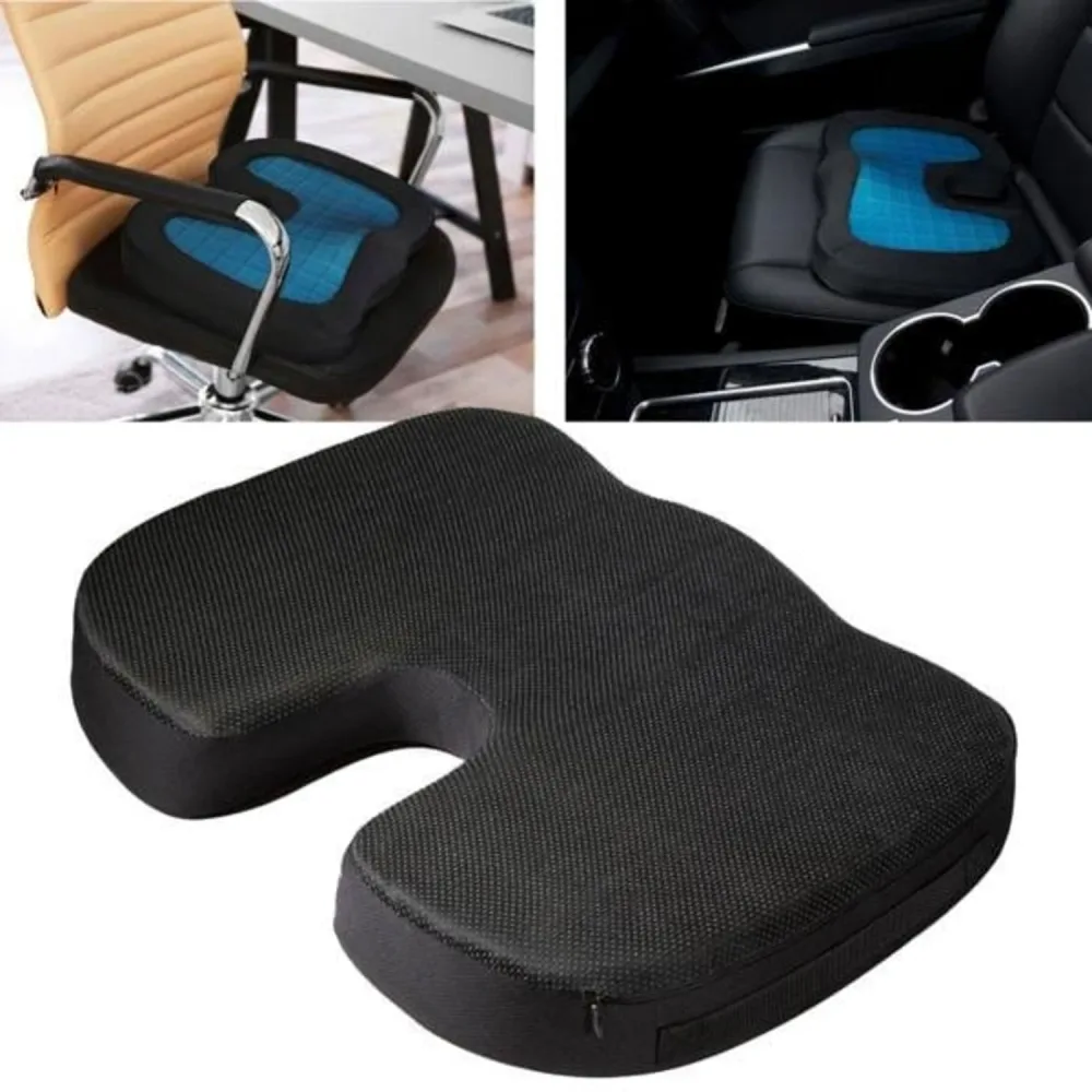وسادة مقعد مريح و بارد  Coussin de siége multiusage