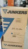 سخان الماء جانكار 11 لتر. Junkers