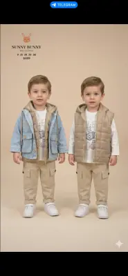 Ensemble enfants garçon