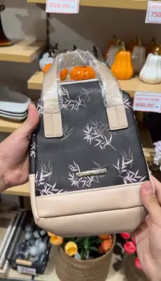 Sac Isotherme Élégance – Motif Feuilles