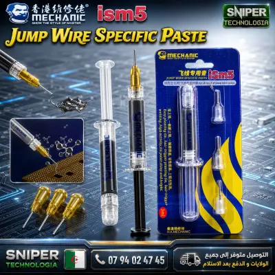 JUMP WIRE SPECIFIC PASTE MECHANIC ISM5
