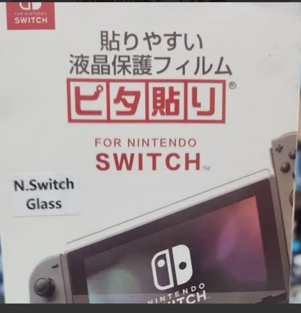 Glass de protection pour Nintendo Switch (Modèle Normal)