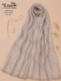 خمار اورجانزا كيرلي
