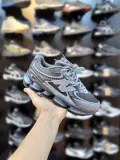 New Balance super good