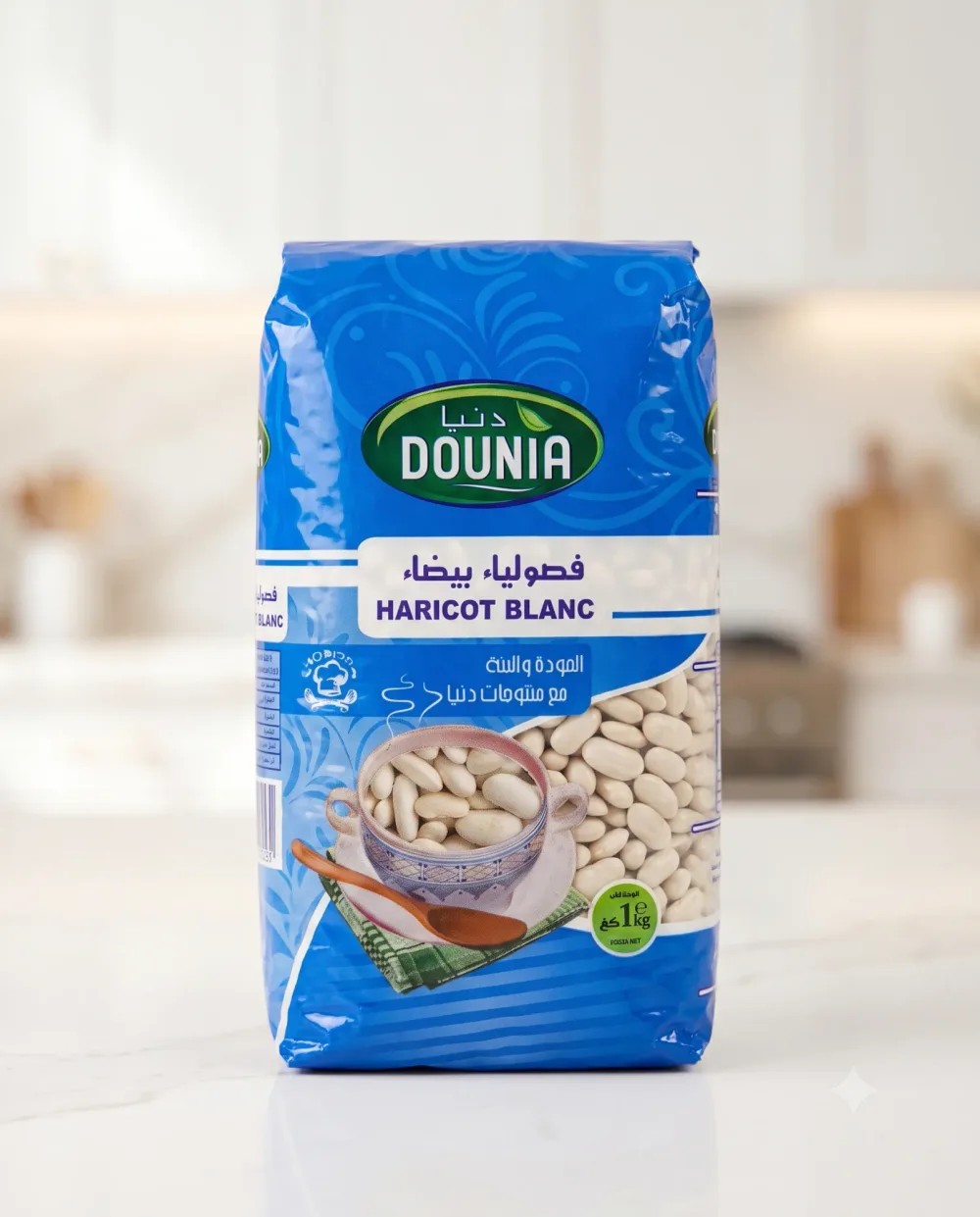فاصوليا دونيا 1كغ