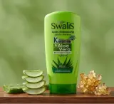 Swalis بلسم 250مل
