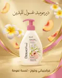 ابون سائل لليدين بعطر زهرة الفرانجيباني والخوخ  300 مل -Dermo med-