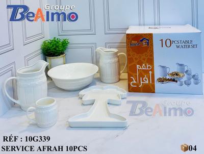 طقم أفراح السيراميك الفاخر 10 قطع – Service à table